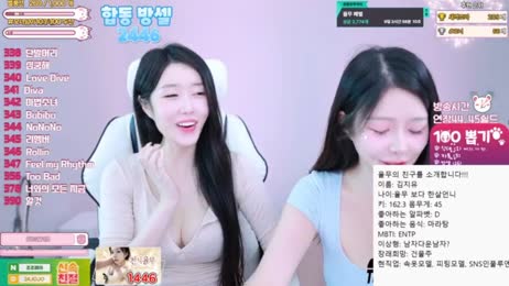 #율뮤 여캠