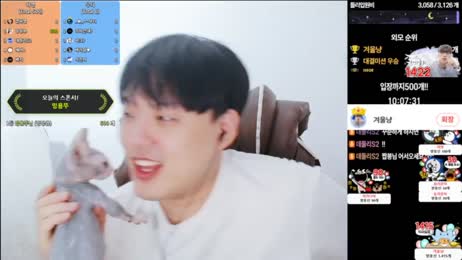 테들리s2