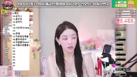 vvely 쁠리