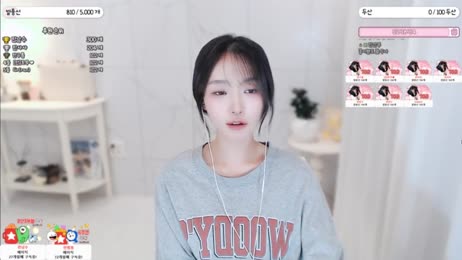 서란이 음악방송