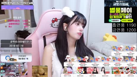 아현이++G