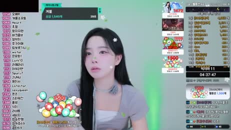 애지니□