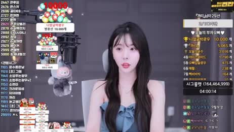 윤수토크