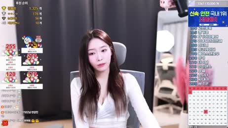 강민아°