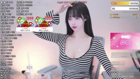 유이[♡] -