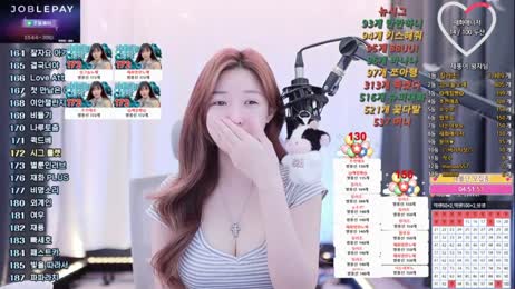 재화♥ -
