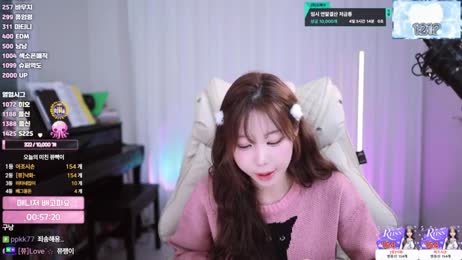 쮸러스♥ -