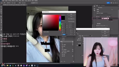 앵지 -
